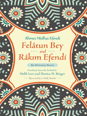 cover image of Felâtun Bey and Râkim Efendi
